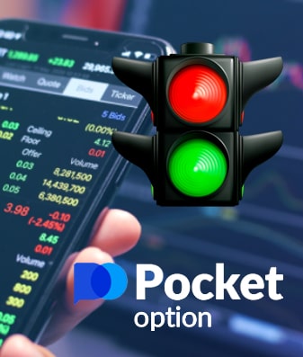 Торговля по сигналам с Pocket Option