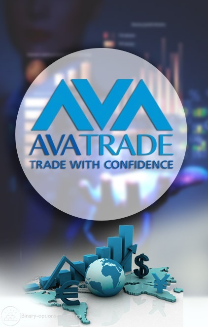 AVATRADE