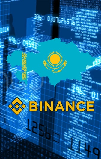 Рисунок: Binance в Казахстане