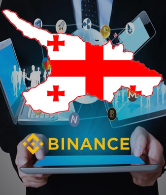 Рисунок:Binance расширяться