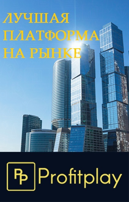 PROFITPLAY