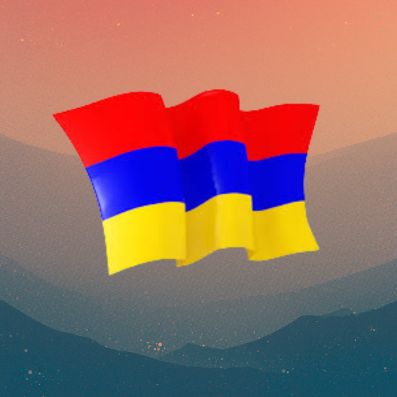 Бинарные опционы в Армении