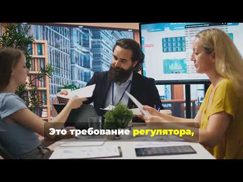 Как вывести деньги с Pocket Option?