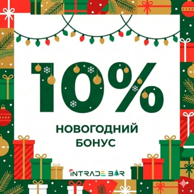 Бонус +10% к депозиту в Intrade Bar