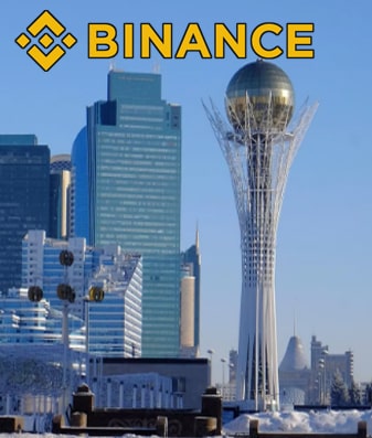 Рисунок: Binance в Казахстане