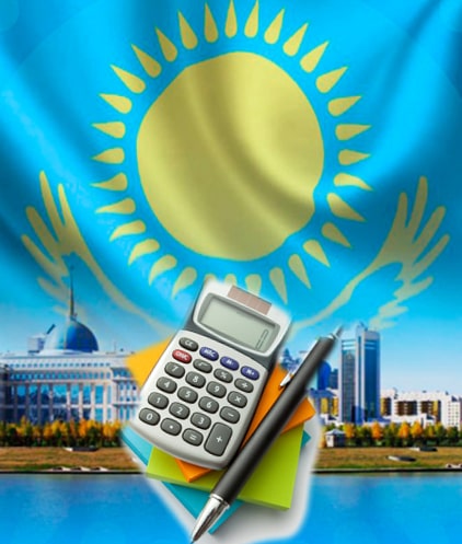 Налогообложение от торговли бинарными опционами в Казахстане