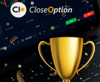 Брокер CloseOption получил очередную награду