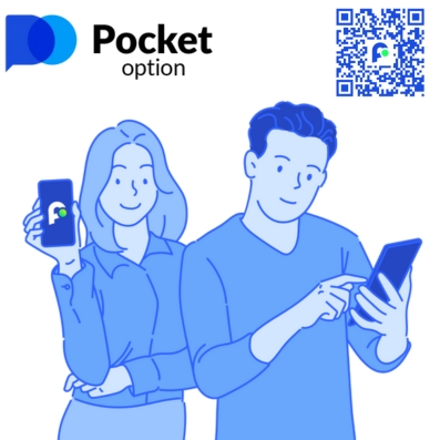 Pocket Friends – реферальная программа от PocketOption