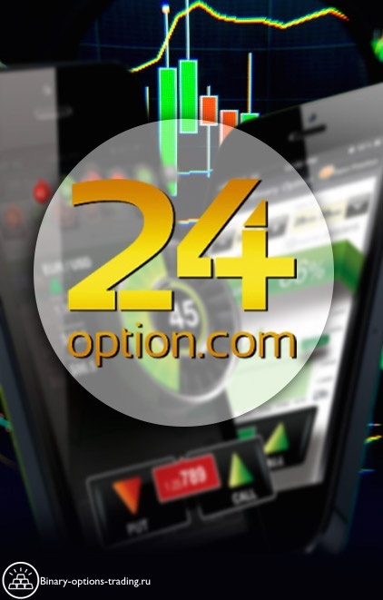 OPTION24