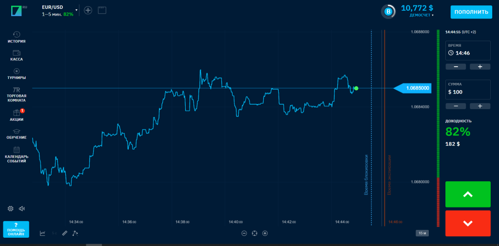 Instrukcija-dlja-MetaTrader-413