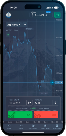 Лучший брокер бинарных опционов - мобильное приложение PocketOption