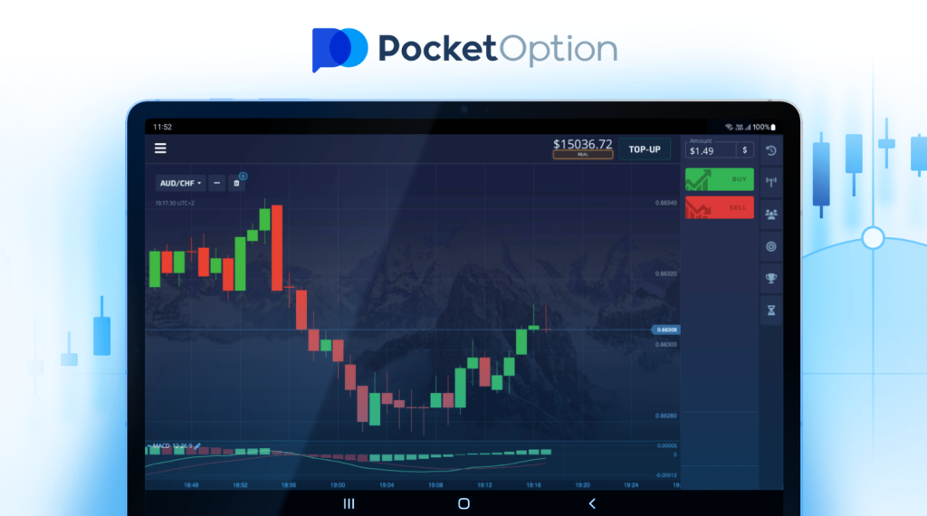 Pocket-Option-i-Android3