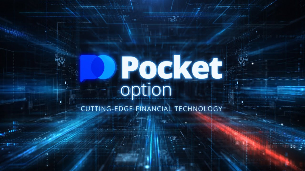 Pocket-Option-dlja-iOS3