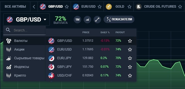 картинка 3 картинка 3