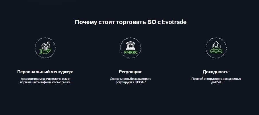 картинка 7 картинка 7