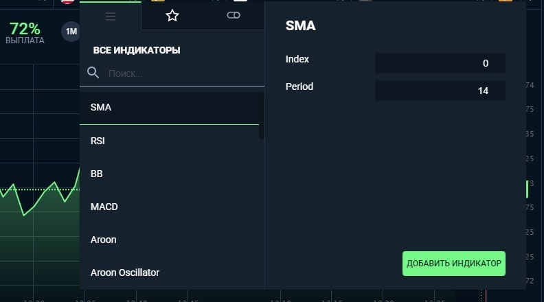 картинка 5 картинка 5