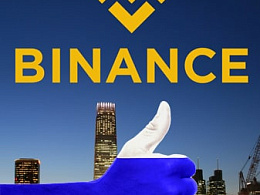 Binance снимает часть ограничений для россиян