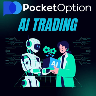 Графики Pocket Option и нажимающая кнопка, символизирующую автоматизированную торговлю AI Trading