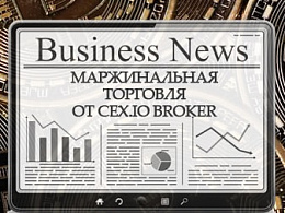 Платформа Broker
