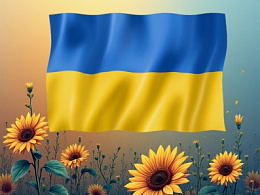 Бинарные опционы в Украине