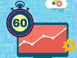Стратегии на 60 секунд