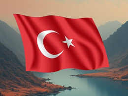 Трейдинг в Турции 2026