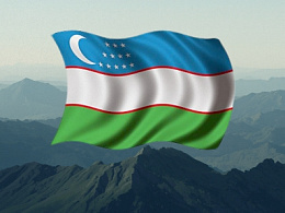 Бинарные опционы в Узбекистане