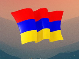 Бинарные опционы в Армении