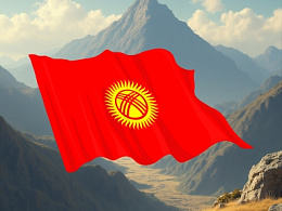 Брокеры бинарных опционов в КР